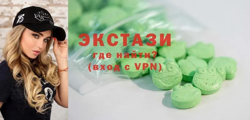 KRAKEN tor  Ивангород  Ecstasy 250 мг 